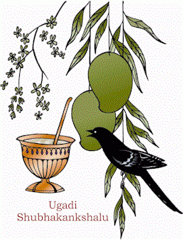 copy_of_ugadi_shubh_340