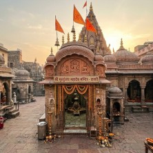 Mrityunjay Mahadev Temple