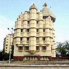 Siddhi Vinayak